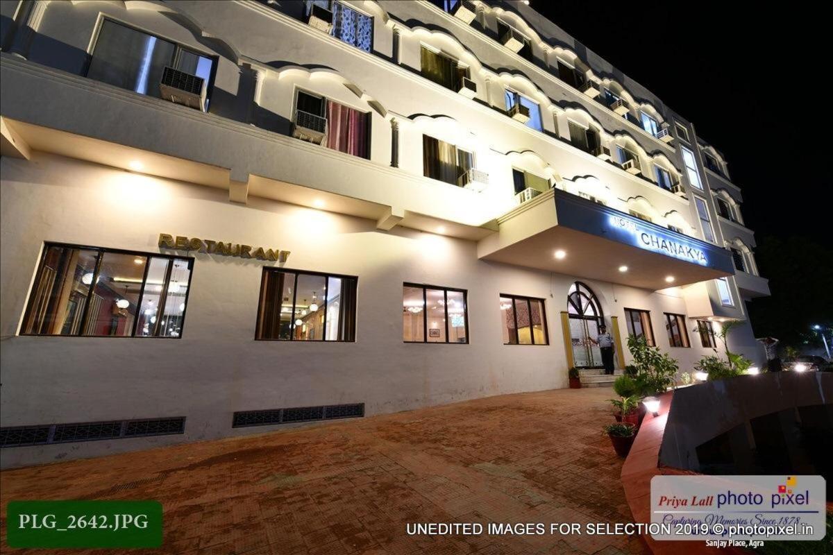 Hotel Chanakya 阿格拉 外观 照片