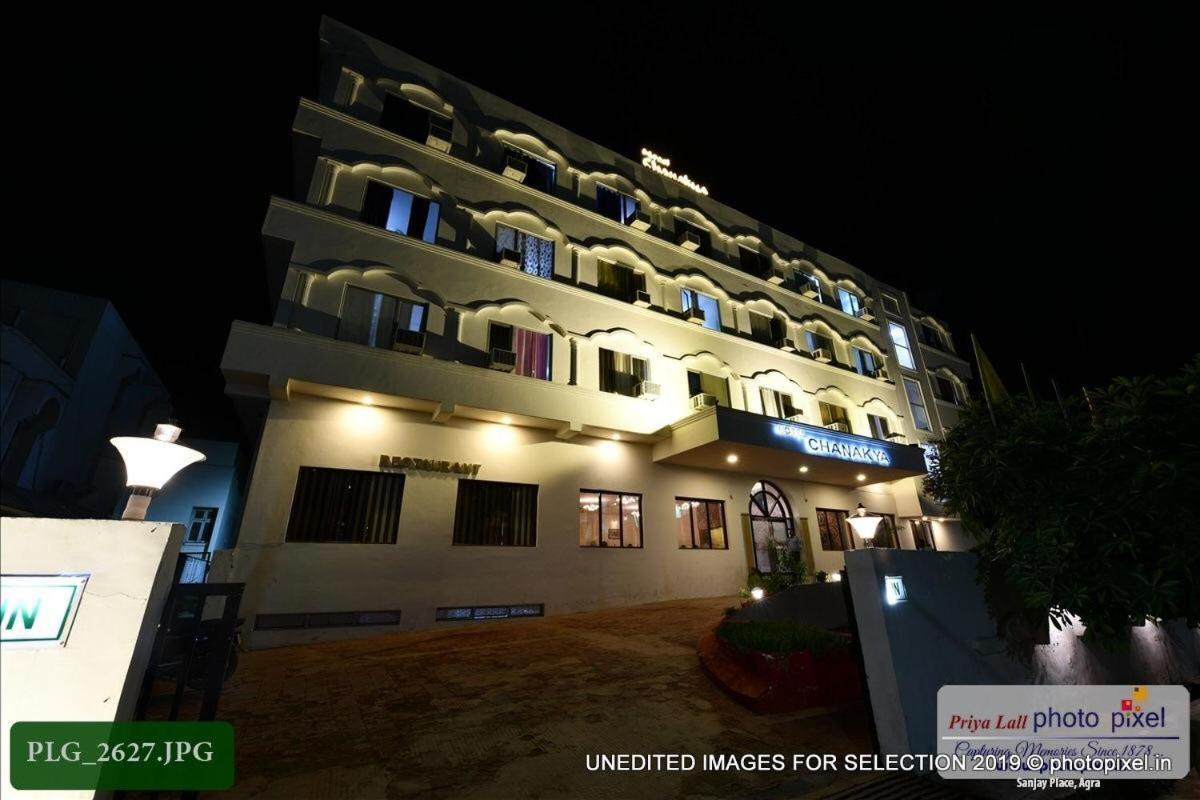 Hotel Chanakya 阿格拉 外观 照片